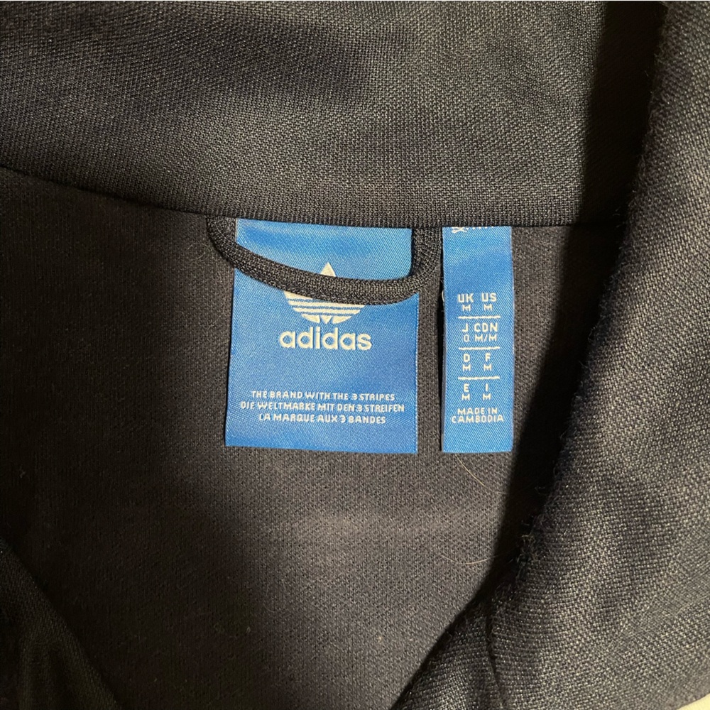 Adidas Track Jacket - Picture 3 of 3